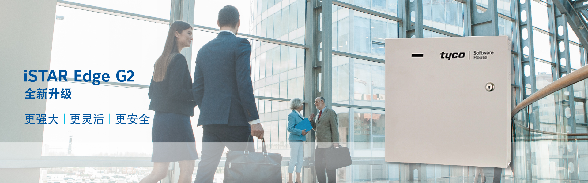 iSTAR Edge G2 Banner 1920x600